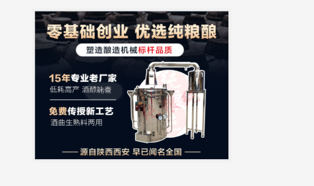 一分钟教你“玩斗牛有什么好的仪器设备一《我来教教你怎么赢 》