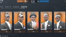 玩家必备攻略“打三公怎样搞老千《详细教程 新浪科技》