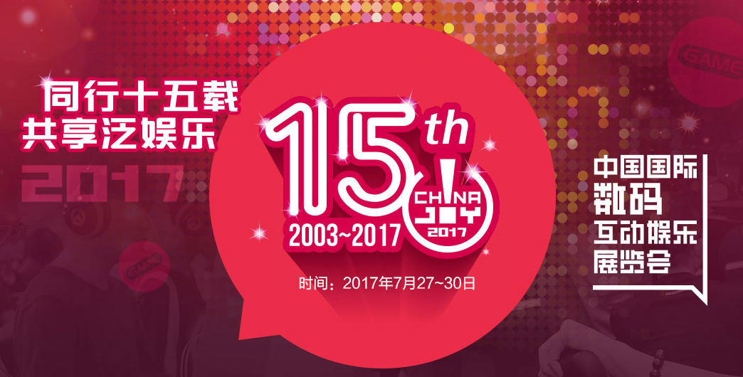 玩家必备攻略“打三公怎样搞老千《详细教程 新浪科技》