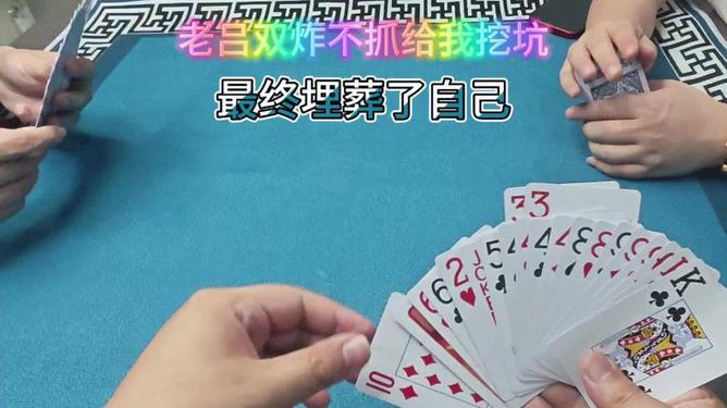 教程辅助“最方便作弊怎么选择看透扑克牌隐形眼镜_《爱问知识人 使用说明》