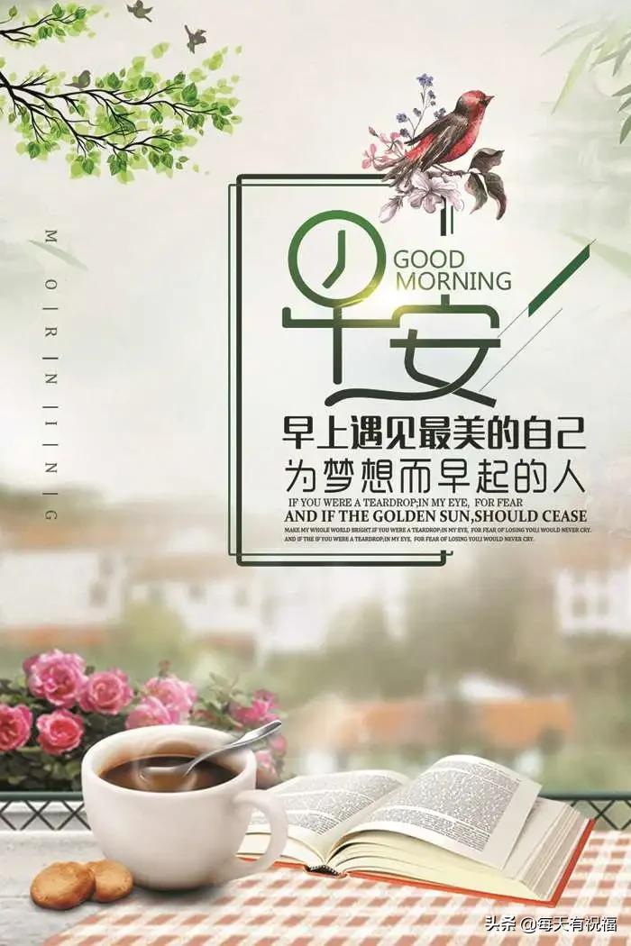 新教你‘‘信封看穿仪 《详细教程 新浪科技》
