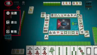 微乐广西麻将辅牌器(揭秘微信里辅牌器)