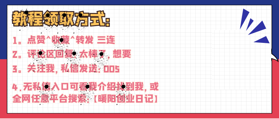 5分钟教会你“飞针麻将操作视频教程_《爱问知识人 使用说明》