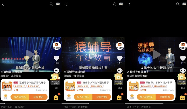 玩家必备攻略“实用打三公听牌产品多少钱《新浪科技 讲解窍门》