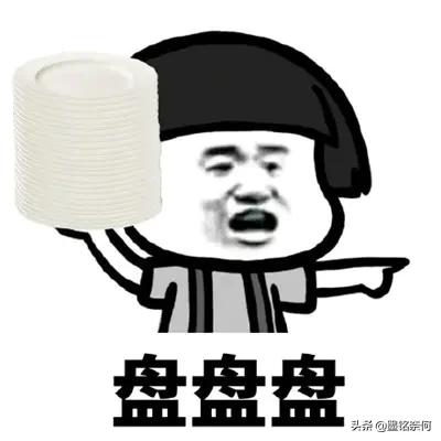 开心麻将小程序是不是有挂(有挂技巧辅助器)