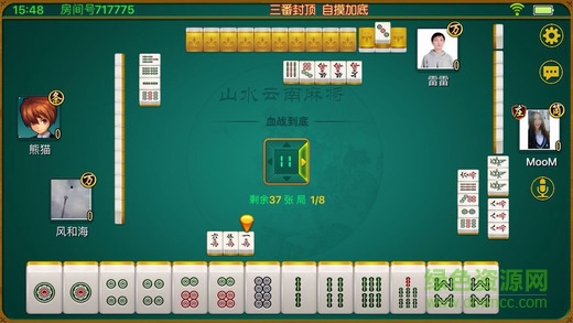 微乐云南麻将小程序怎么才会赢(其实真的有挂)