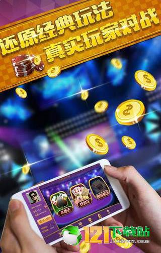 分享决窍“新又实用普通扑克斗牛工具产品《新浪科技 讲解窍门》