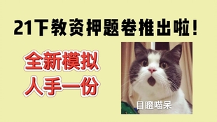 微乐跑得快自建房输赢规律(揭秘手机上输赢规律)