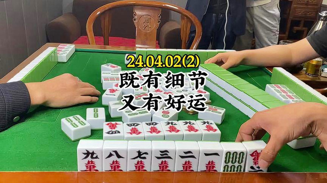 来打红中麻将究竟有没有挂(其实真的有挂)