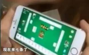 柳州手机麻将究竟是不是有挂(其实是有挂的)