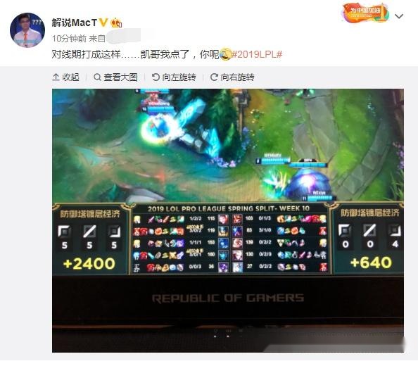 5分钟教会你“麻将机最先进破解器能不能货到付款—详细解说+新浪科技
