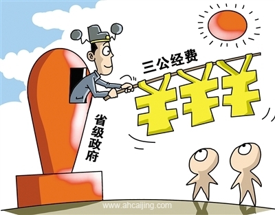 5分钟教会你“打三公开船如何旺手气《新浪科技 讲解窍门》