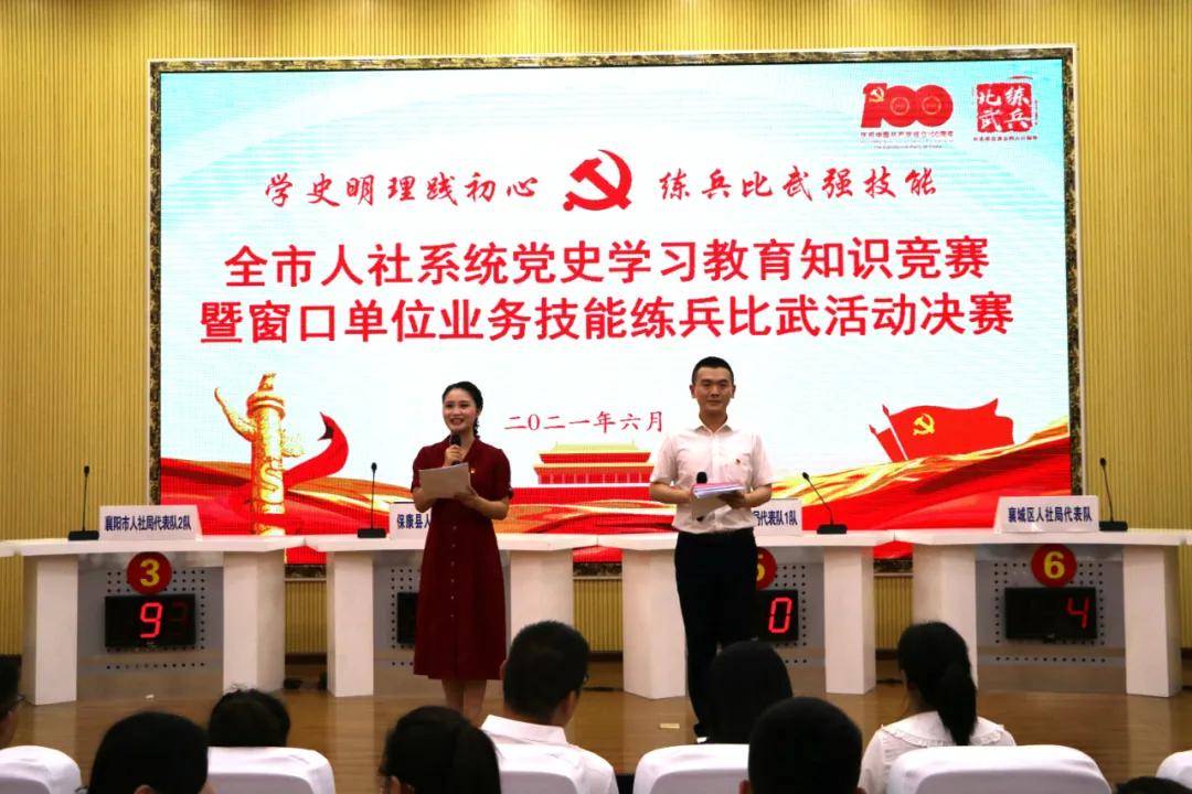 教程辅助“普通扑克斗牛设备_《爱问知识人 使用说明》