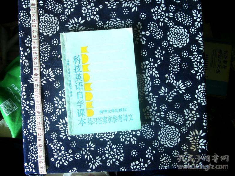 新教你‘‘扑克牌玩金花自动报点器《详细教程 新浪科技》