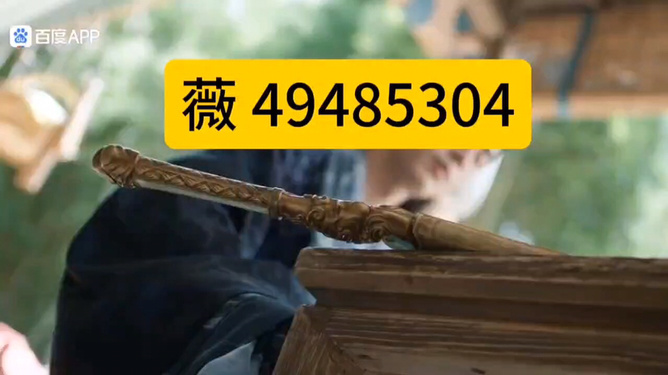 越乡游义乌麻将其实真的确实有挂(确定是有挂)
