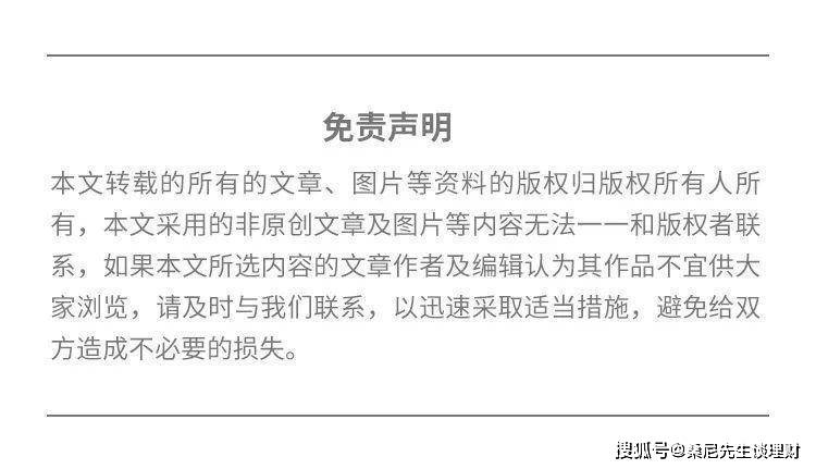 (2分钟介绍)“怎么提前知道普通碗里的骰子_《爱问知识人 使用说明》