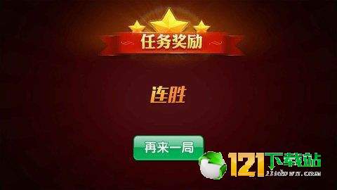 玩家必备教程新又实用打三公普通牌产品多少钱_《爱问知识人 使用说明》
