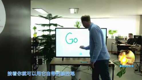 5分钟教会你“实用先进神器—详细解说+新浪科技