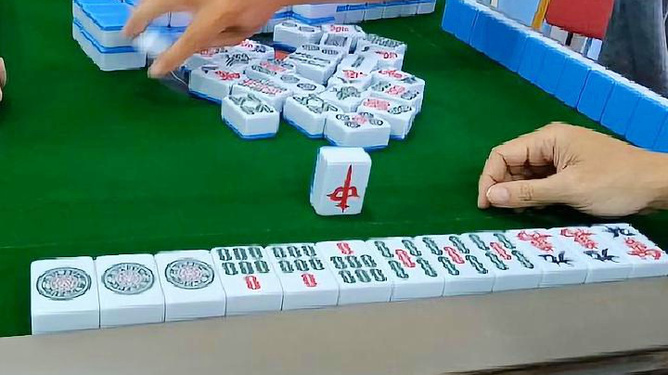 66红中麻将其实真的确实有挂(真的有挂确实有挂)