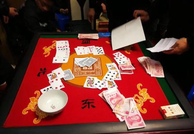 一分钟教你“最方便学会打三公要怎么可以赢钱一《我来教教你怎么赢 》