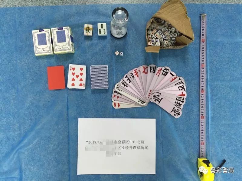 实测分享“科普打三公买什么仪器好—详细解说+新浪科技