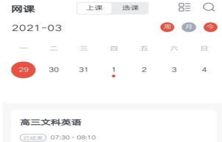 三分钟了解微乐掼蛋小程序辅助软件(揭秘手机上胜率到哪调)