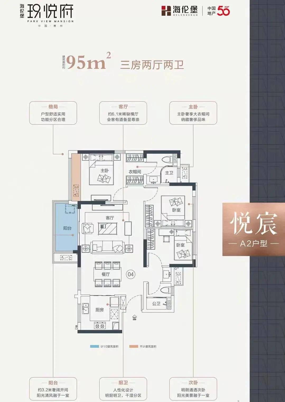 闽悦麻将其实是有挂的(确实有挂吗)