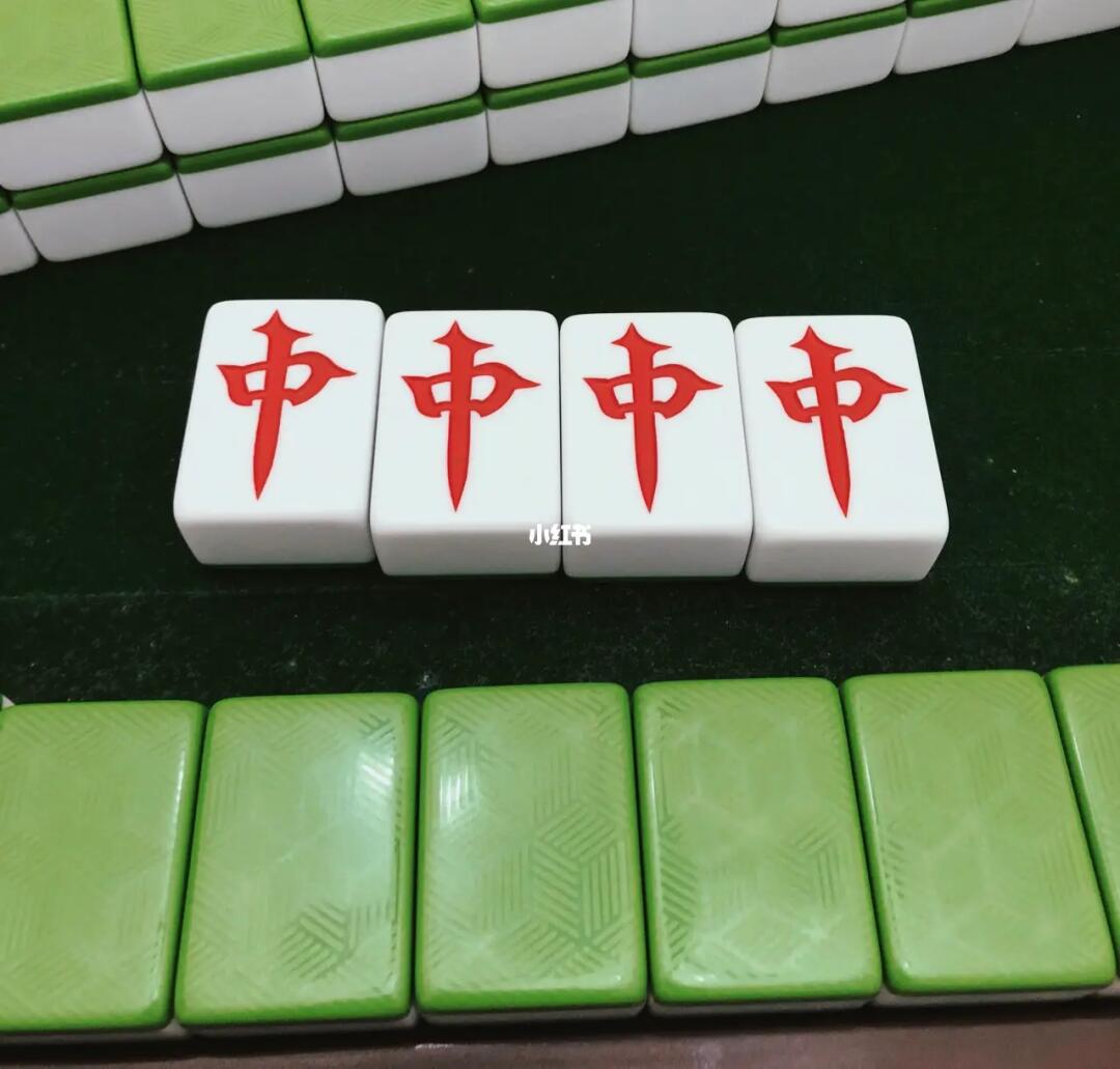 手机湖南红中麻将到底是不是有挂(确实真的有挂)