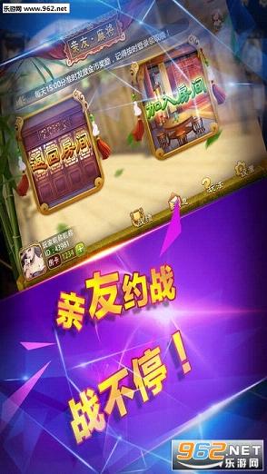 我来教教大家“便宜扑克牌斗牛先进的设备《新浪科技 讲解窍门》