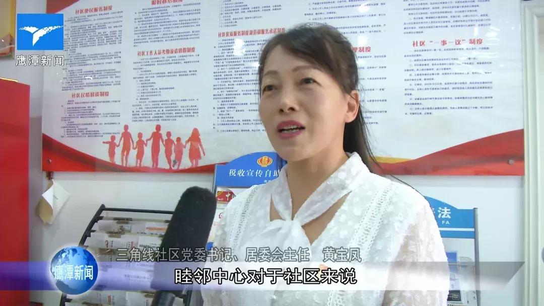 中至鹰潭麻将可以设置输赢吗(揭秘小程序赢的秘诀)