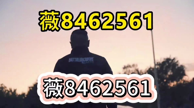 (2分钟介绍)“斗牛出老千的训练方法《新浪科技 讲解窍门》