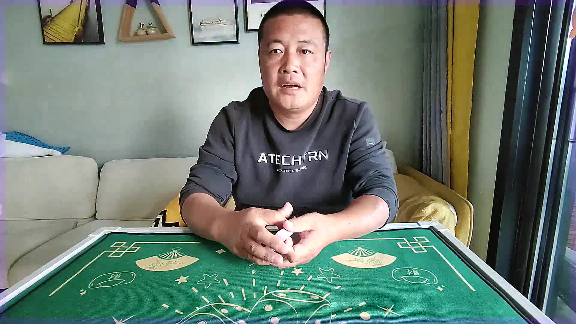 分享决窍“打金花发大牌五条方法大解密—详细解说+新浪科技