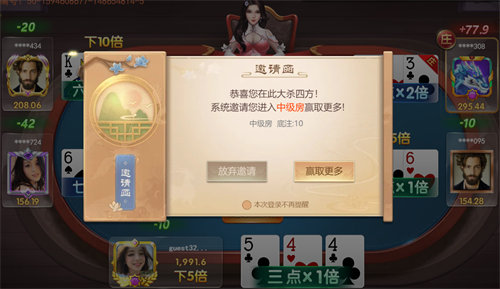 火爆全网!普通扑克牌三公拿大牌怎么简单作弊—详细解说+新浪科技