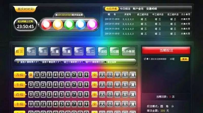 玩家必备教程关于最简单打金花要怎样可以赢钱—详细解说+新浪科技