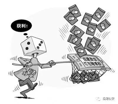 微乐捉鸡麻将怎么设置才容易赢(揭秘小程序提高赢的概率)