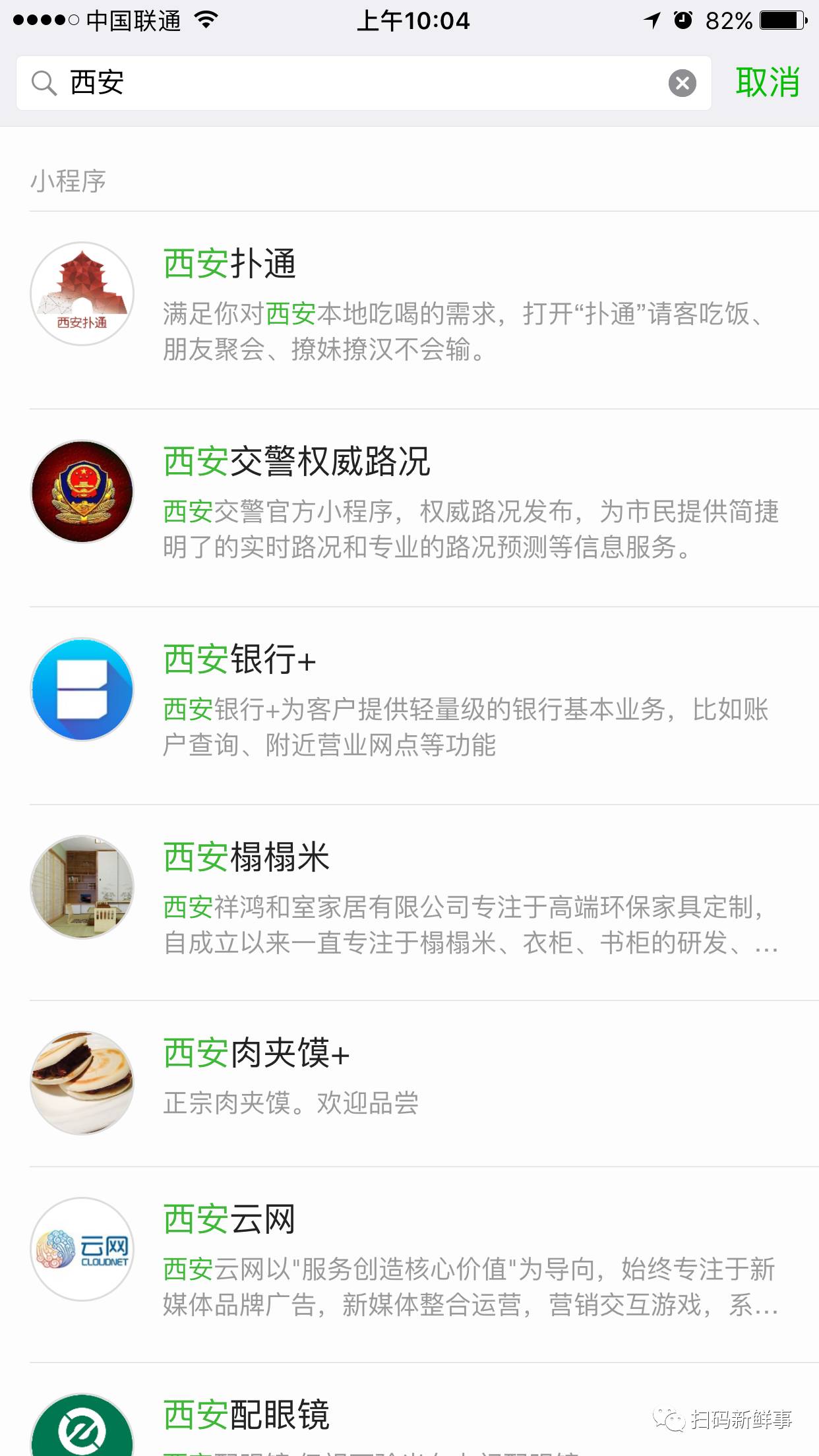 微乐福建麻将怎么设置会赢(揭秘小程序胡牌神器)