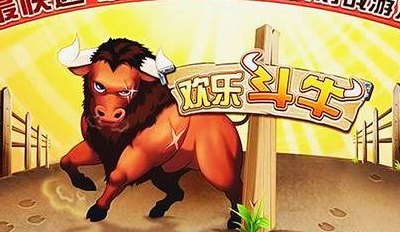 「热点资讯」玩斗牛不用加工的工具道具一《我来教教你怎么赢 》
