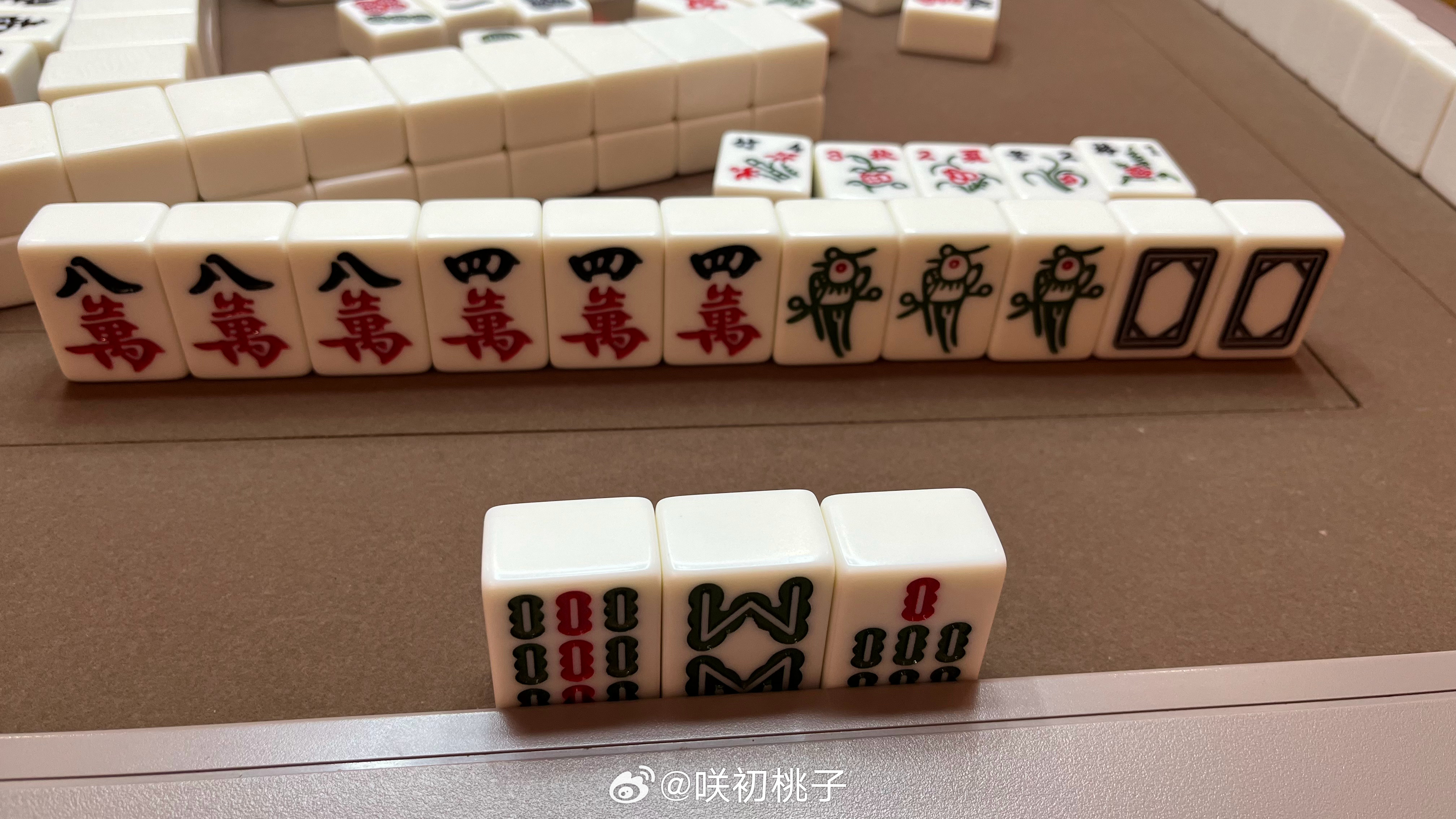 红心无锡麻将其实是有挂确实有挂(确实是有挂的)