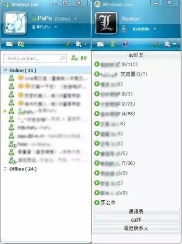 开心十三张好友房怎么拿好牌(揭秘手机上专用神器下载)