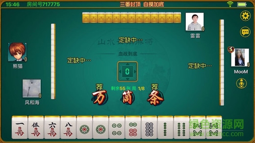 仁怀手机麻将助赢神器(揭秘手机上胜率到哪调)