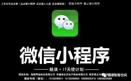 指尖跑得快小程序辅助(揭秘微信里赢牌技巧)