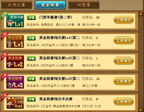 (2分钟介绍)“炸金花最新普通扑克作弊器真的假的《详细教程 新浪科技》