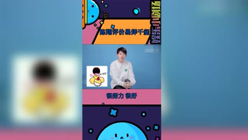 5分钟教会你“最简单的怎样在牌上做记号视频一《我来教教你怎么赢 》