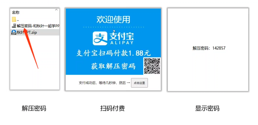 分享决窍“9点听牌产品多少钱—详细解说+新浪科技