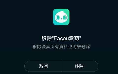实测分享“翻牌机上分软件在哪里买《新浪科技 讲解窍门》