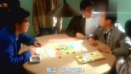 3分钟教你科普“叫你九点半出千方法一《我来教教你怎么赢 》