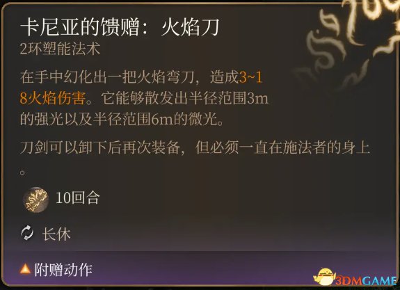 必看盘点揭秘!推饼生死门技巧方法一《我来教教你怎么赢 》
