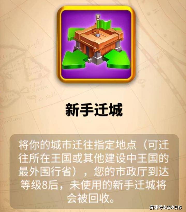 实测分享“纸牌斗牛有啥工具道具一《我来教教你怎么赢 》