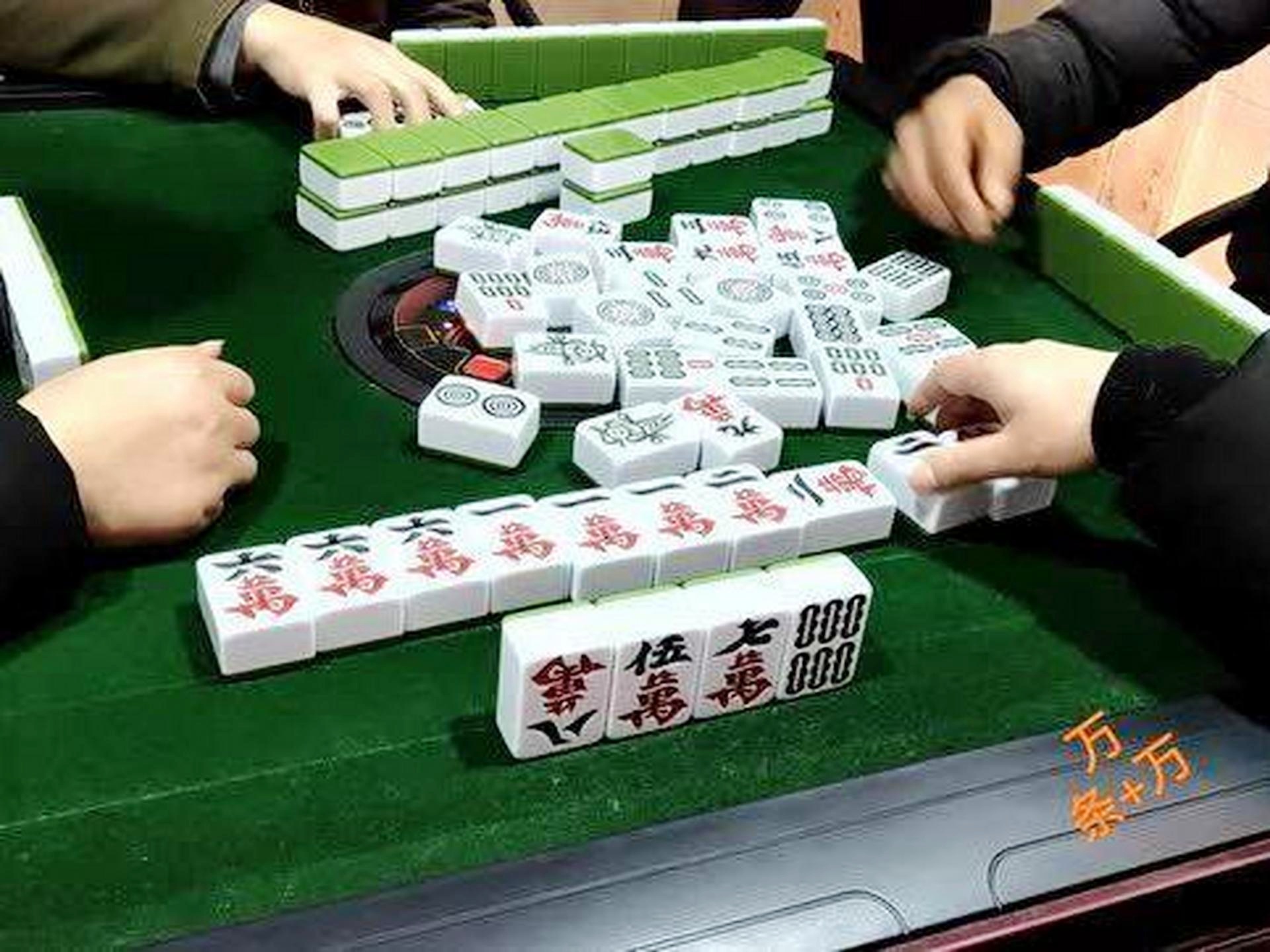 四川麻将换三张到底能不能开挂(确实是有挂的)