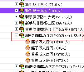 微信打哈儿麻将输赢规律(揭秘小程序赢的秘诀)